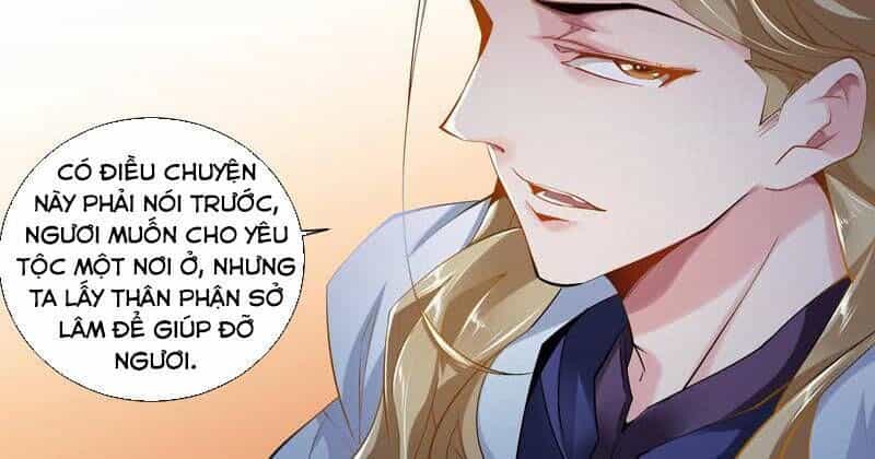 Thần Thương Dị Yêu Lục - Chương 30 - ảnh 17