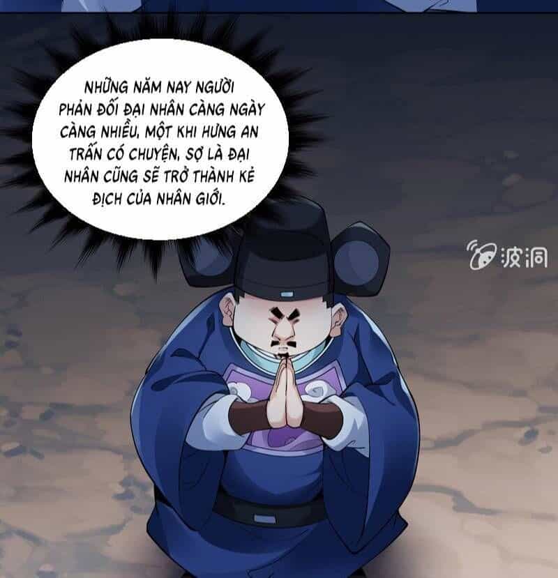 Thần Thương Dị Yêu Lục - Chương 31 - ảnh 14