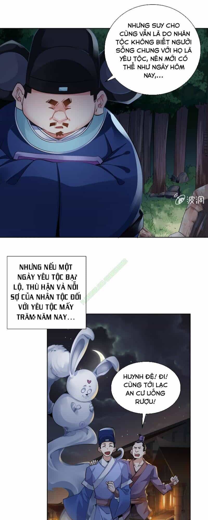 Thần Thương Dị Yêu Lục - Chương 31 - ảnh 9