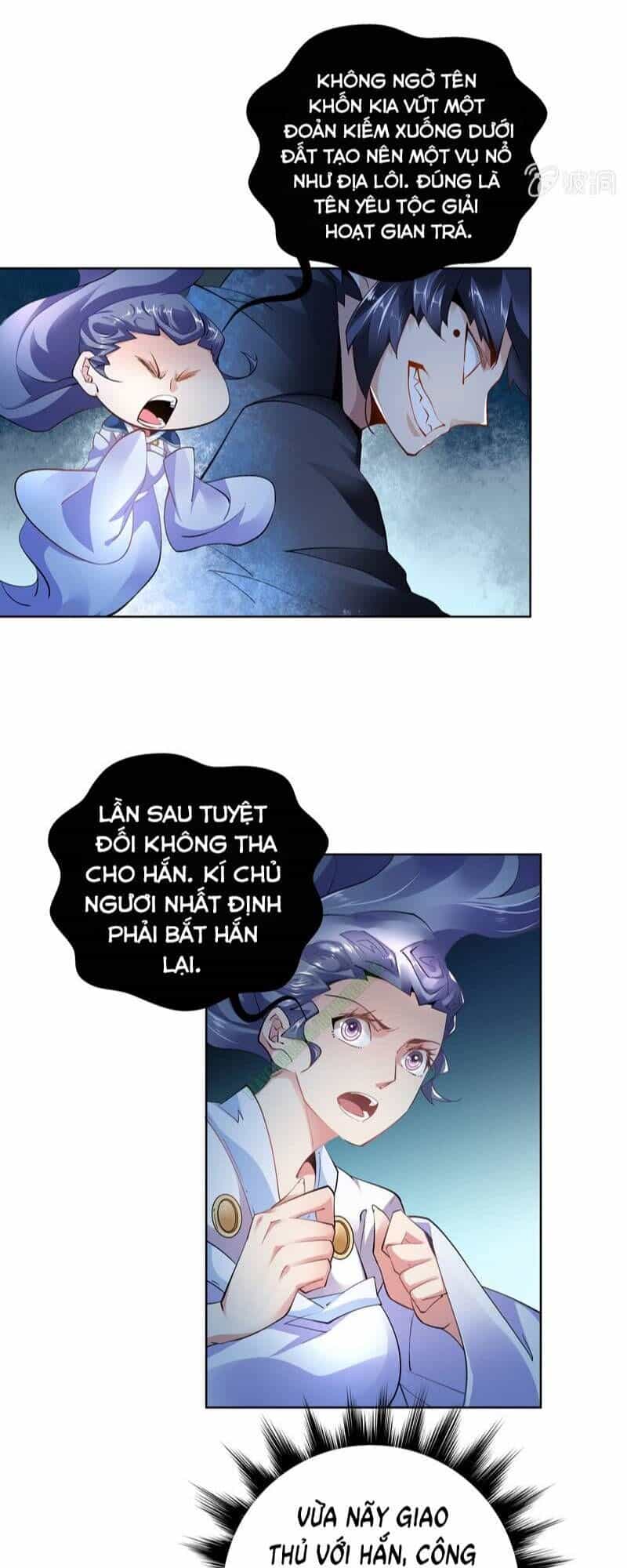 Thần Thương Dị Yêu Lục - Chương 32 - ảnh 7