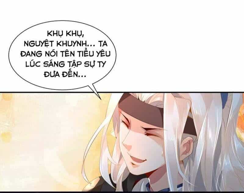 Thần Thương Dị Yêu Lục - Chương 5 - ảnh 6