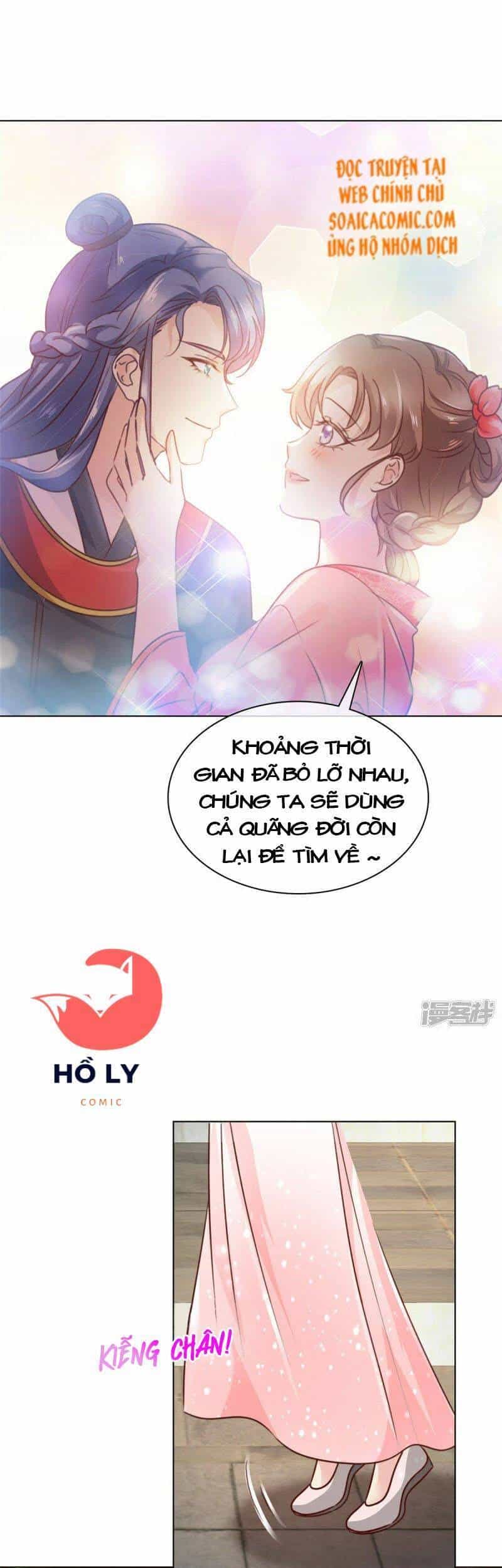Thần Tiên Đại Nhân Của Tôi - Chương 8 - ảnh 21