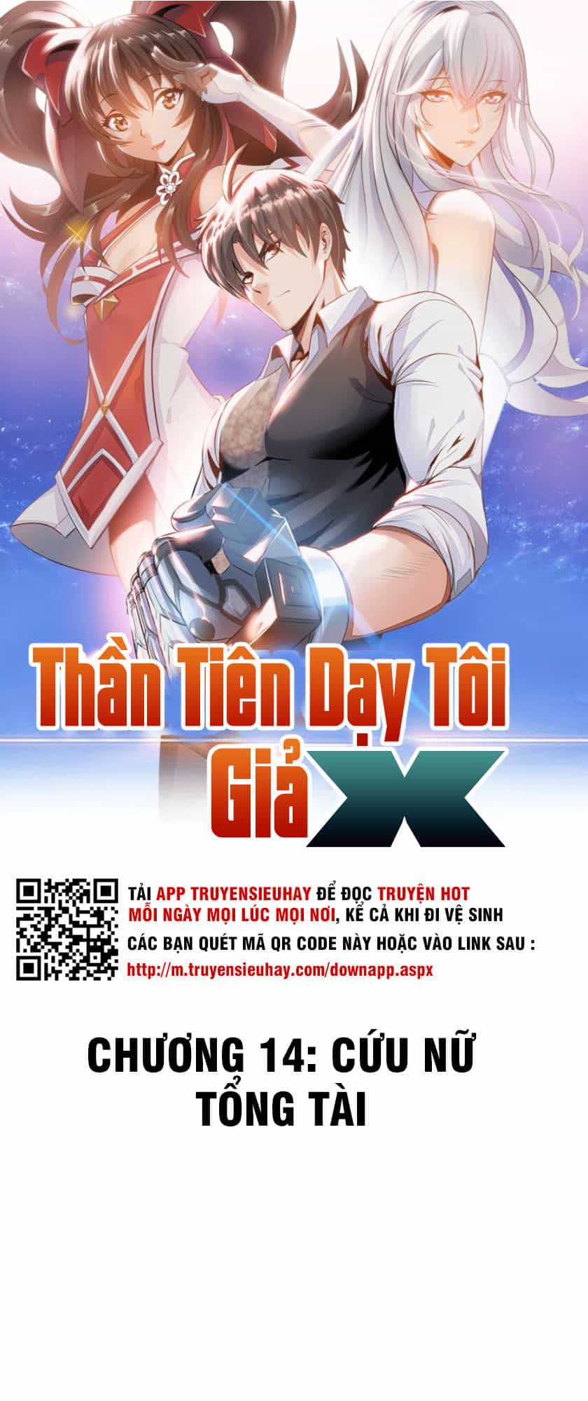 Thần Tiên Dạy Tôi Giả X - Chương 14 - ảnh 2