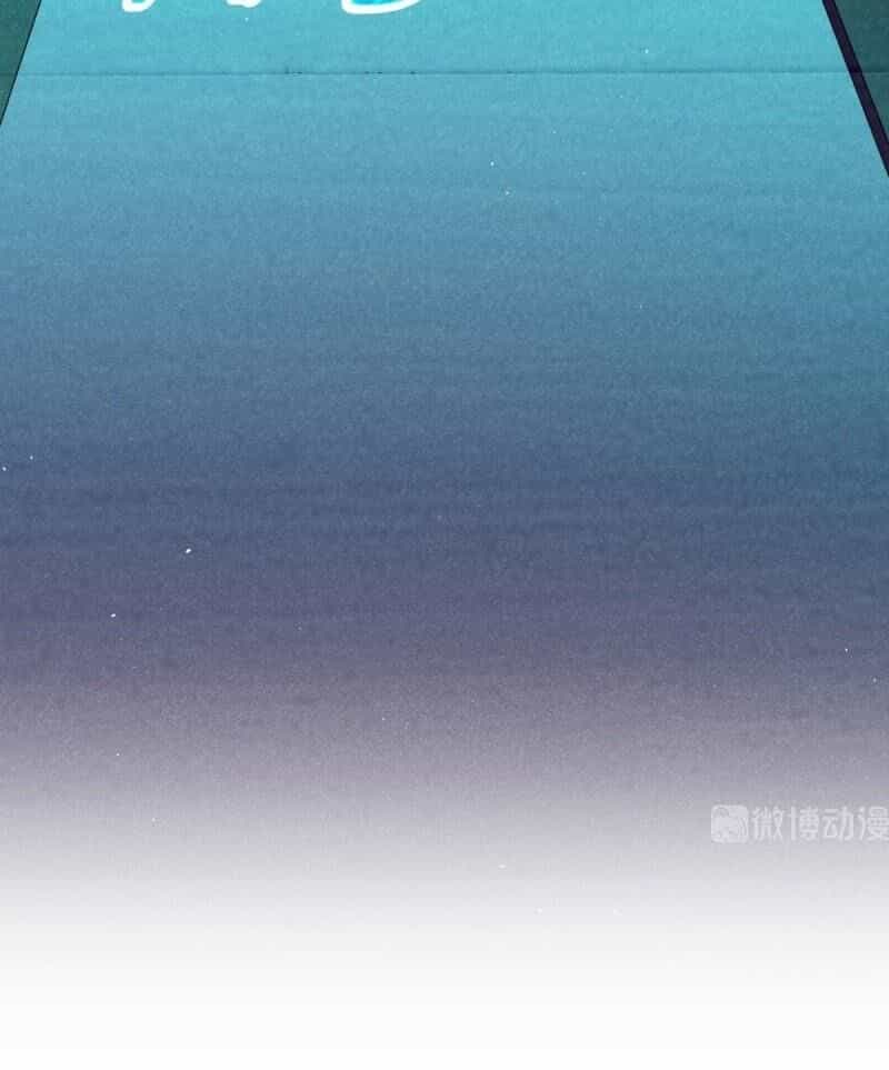 Thần Tiên Rút Thẻ - Chương 15 - ảnh 38