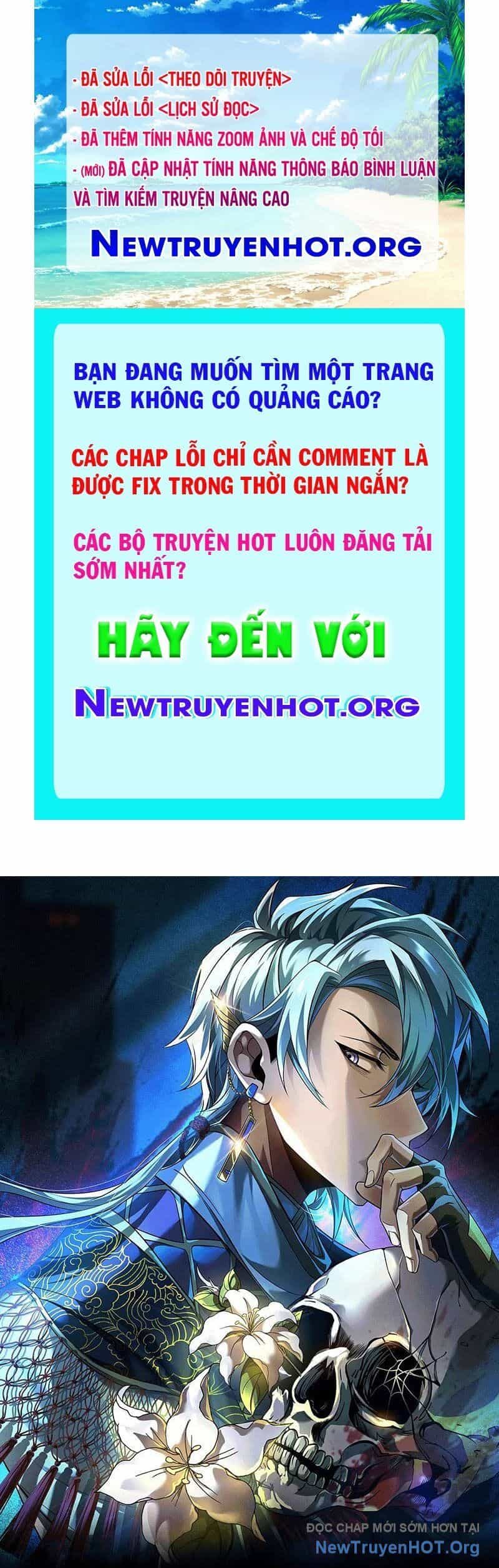 Thần Trò Chơi Dục Vọng - Chương 106 - ảnh 1