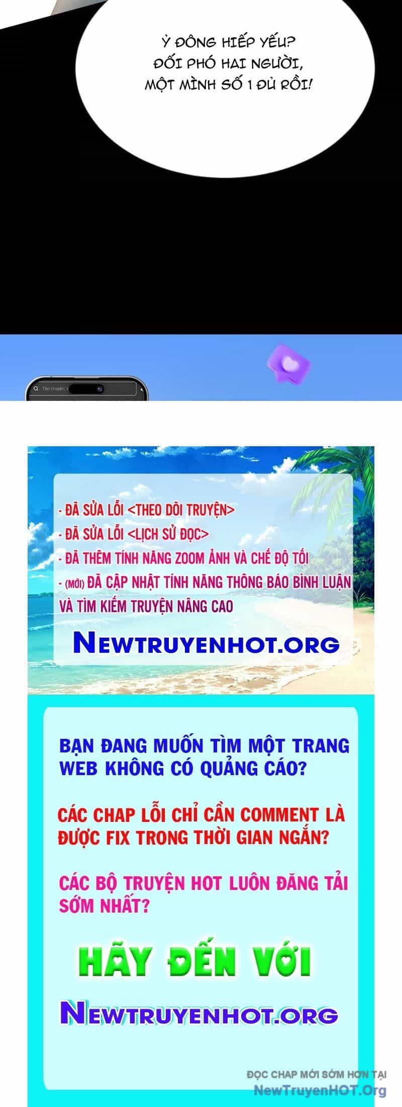 Thần Trò Chơi Dục Vọng - Chương 108 - ảnh 83