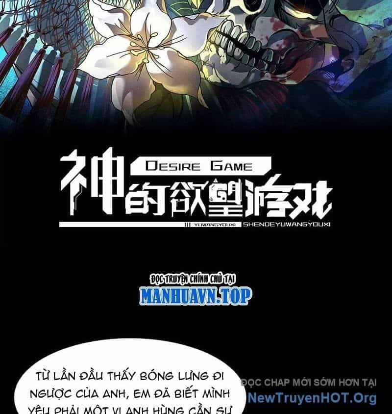 Thần Trò Chơi Dục Vọng - Chương 112 - ảnh 3