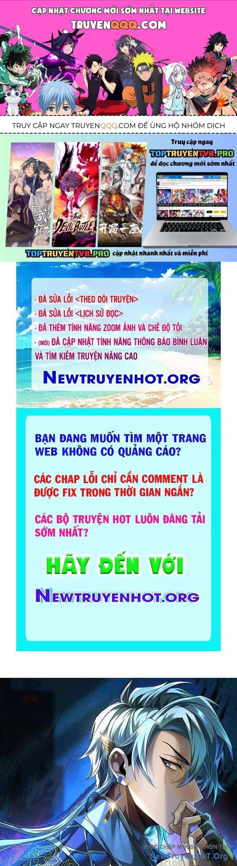Thần Trò Chơi Dục Vọng - Chương 115 - ảnh 1