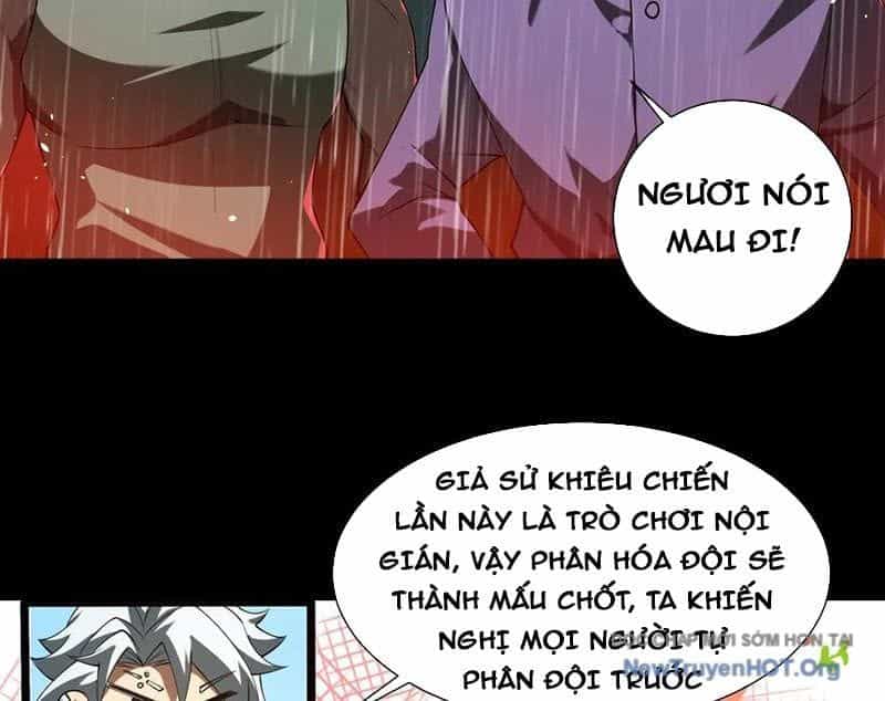Thần Trò Chơi Dục Vọng - Chương 115 - ảnh 40