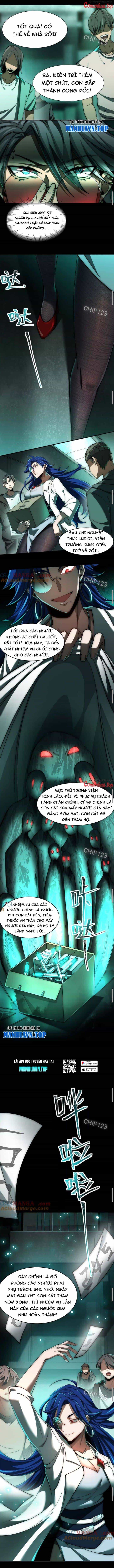 Thần Trò Chơi Dục Vọng - Chương 12 - ảnh 6
