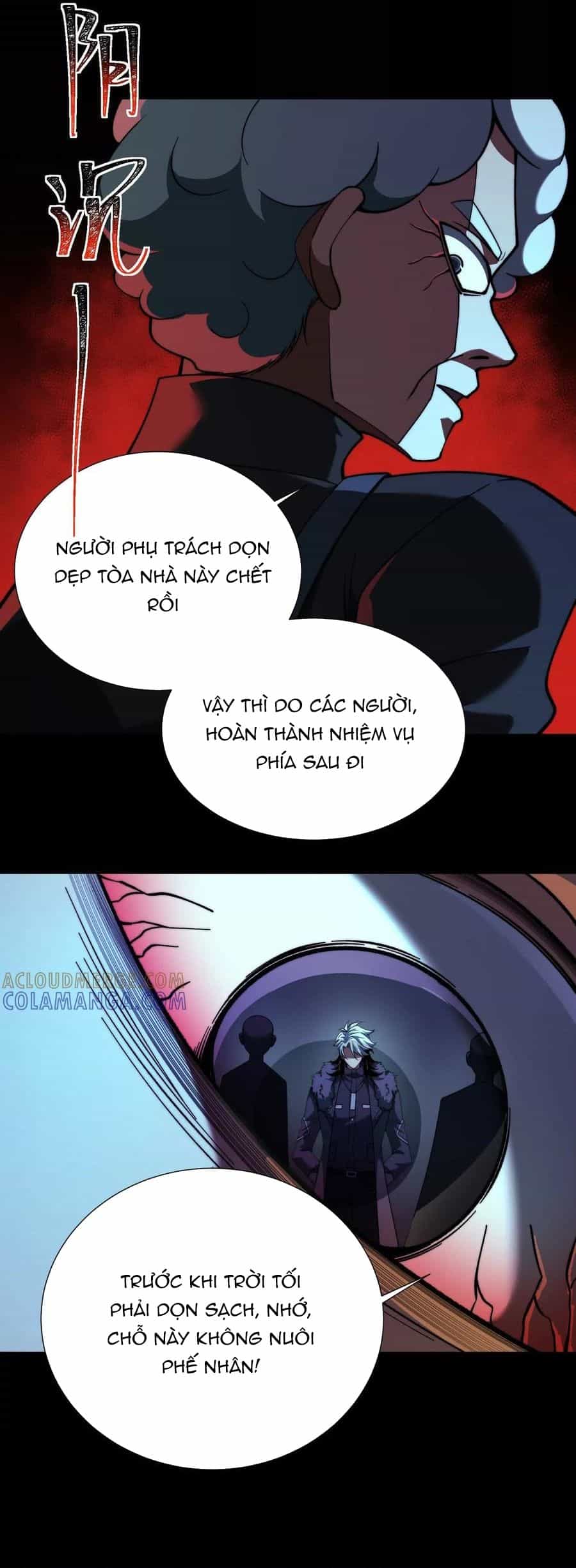 Thần Trò Chơi Dục Vọng - Chương 124 - ảnh 11