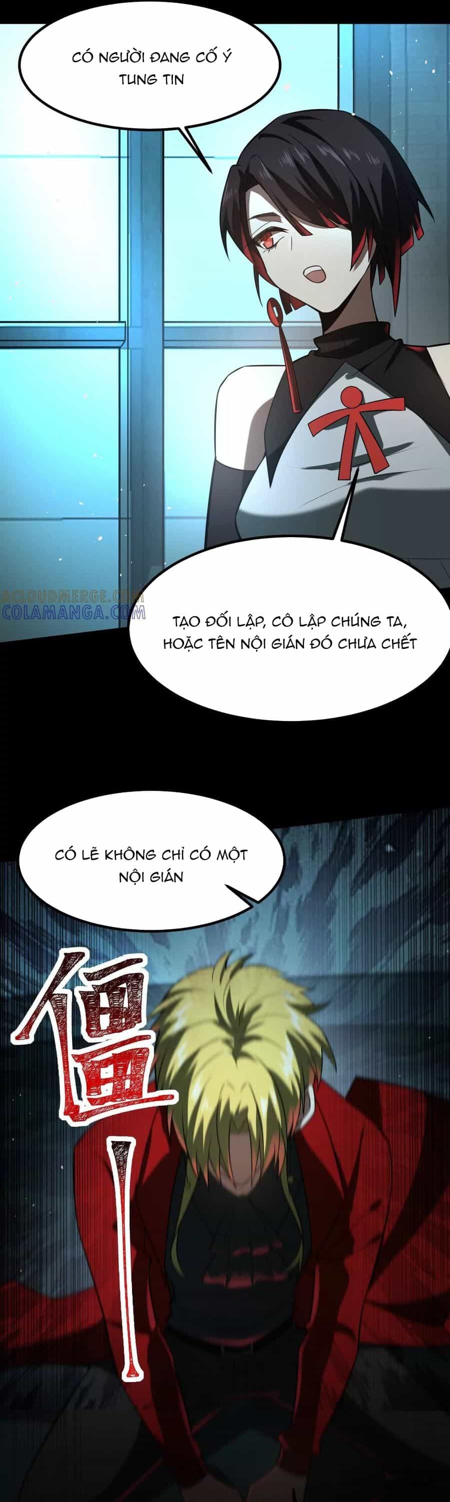 Thần Trò Chơi Dục Vọng - Chương 124 - ảnh 24