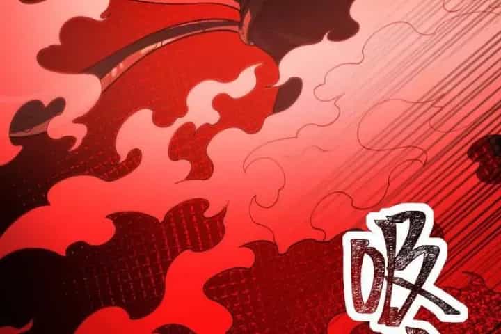 Thần Trò Chơi Dục Vọng - Chương 127 - ảnh 76