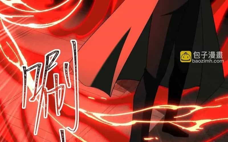 Thần Trò Chơi Dục Vọng - Chương 134 - ảnh 22