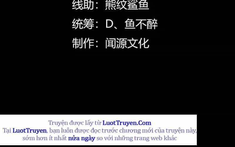 Thần Trò Chơi Dục Vọng - Chương 134 - ảnh 8