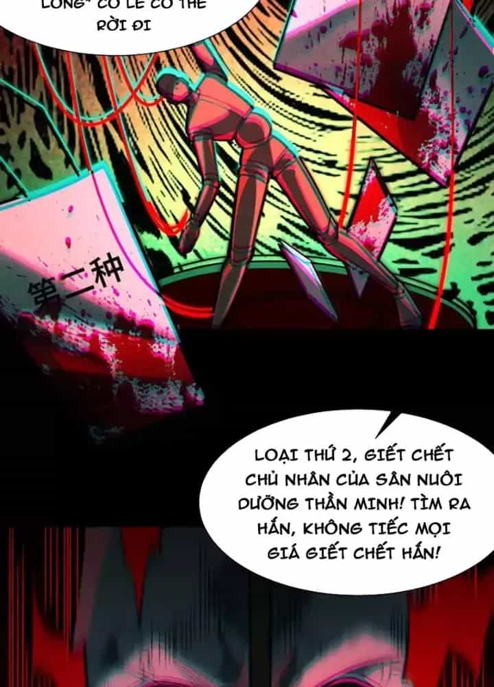 Thần Trò Chơi Dục Vọng - Chương 137 - ảnh 85