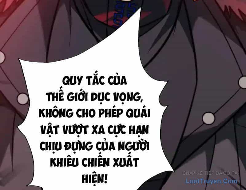 Thần Trò Chơi Dục Vọng - Chương 143 - ảnh 94