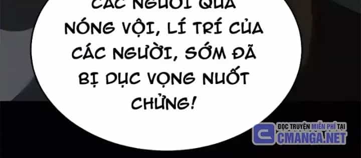 Thần Trò Chơi Dục Vọng - Chương 149 - ảnh 71