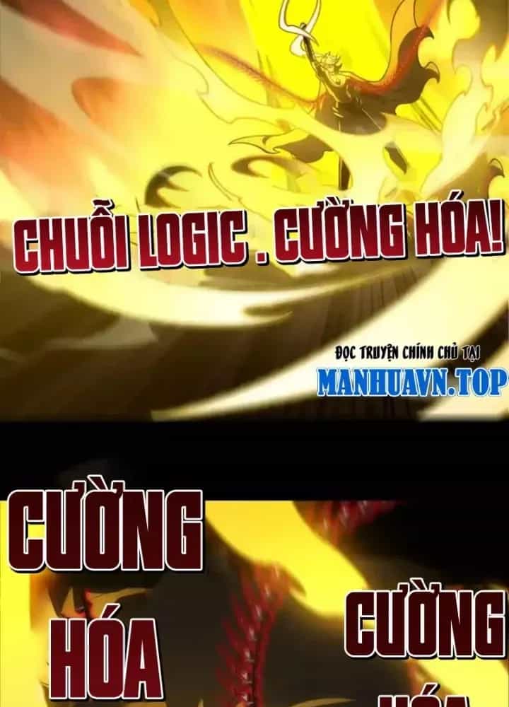 Thần Trò Chơi Dục Vọng - Chương 150 - ảnh 32