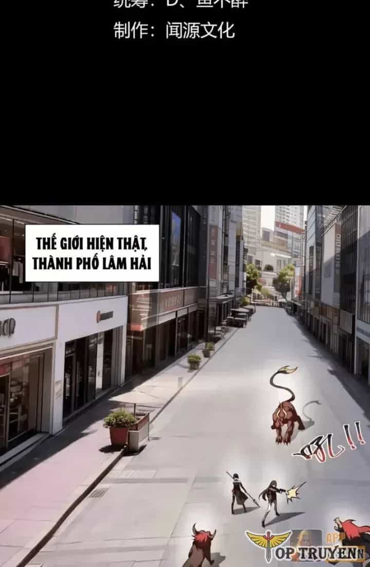Thần Trò Chơi Dục Vọng - Chương 153 - ảnh 5