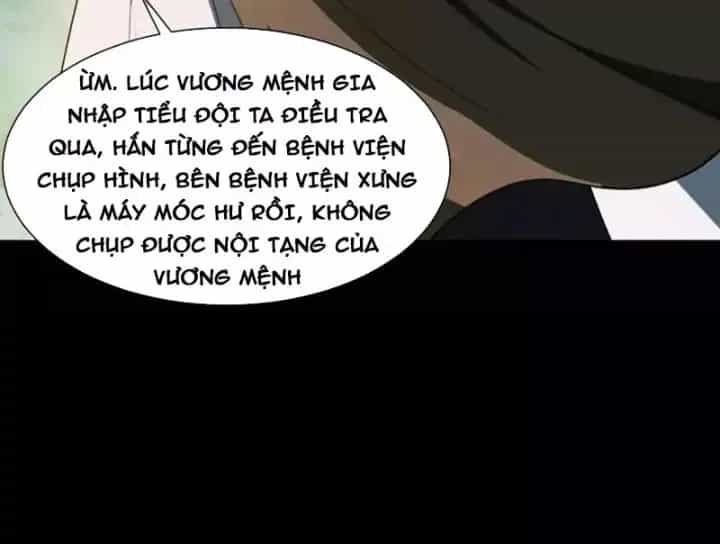 Thần Trò Chơi Dục Vọng - Chương 154 - ảnh 80