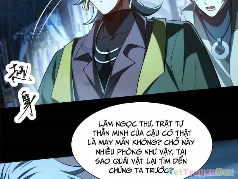 Thần Trò Chơi Dục Vọng - Chương 24 - ảnh 4