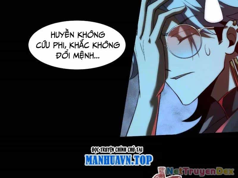 Thần Trò Chơi Dục Vọng - Chương 24 - ảnh 79