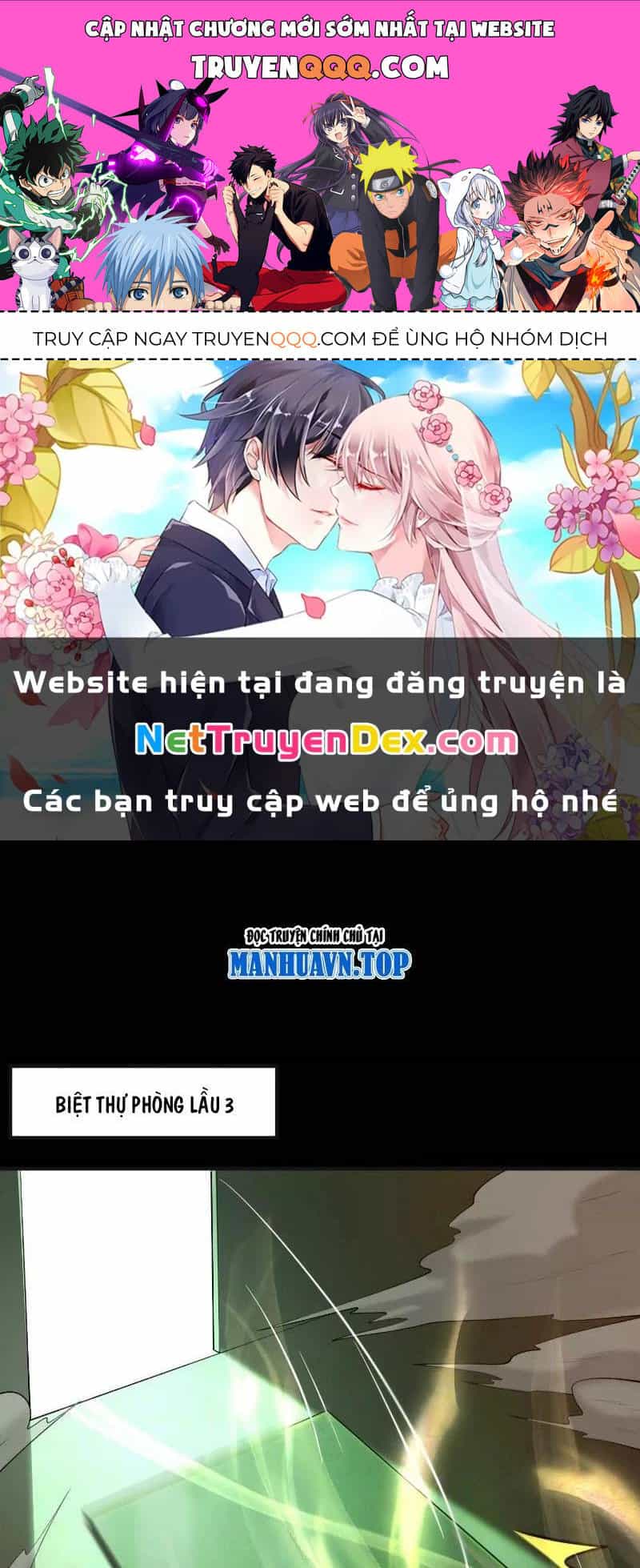 Thần Trò Chơi Dục Vọng - Chương 25 - ảnh 1