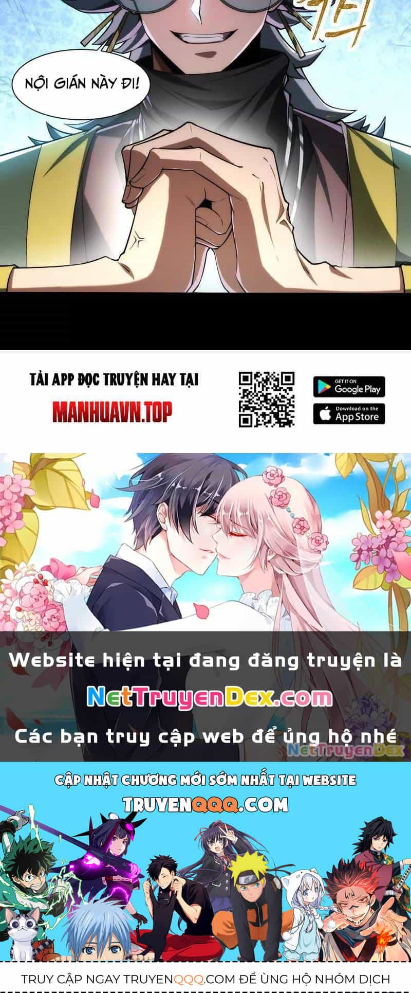 Thần Trò Chơi Dục Vọng - Chương 26 - ảnh 81
