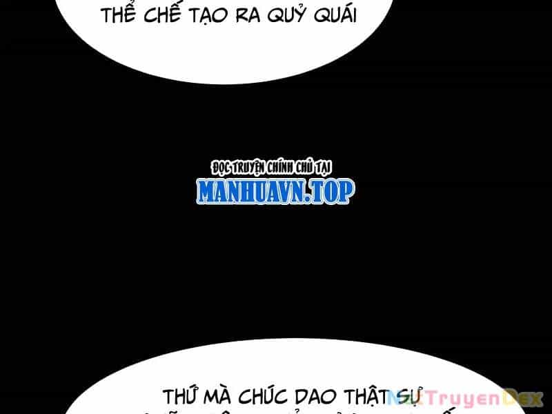 Thần Trò Chơi Dục Vọng - Chương 28 - ảnh 31