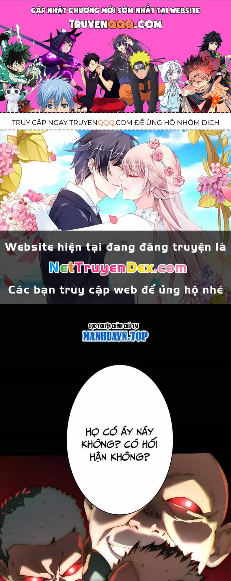 Thần Trò Chơi Dục Vọng - Chương 29 - ảnh 1