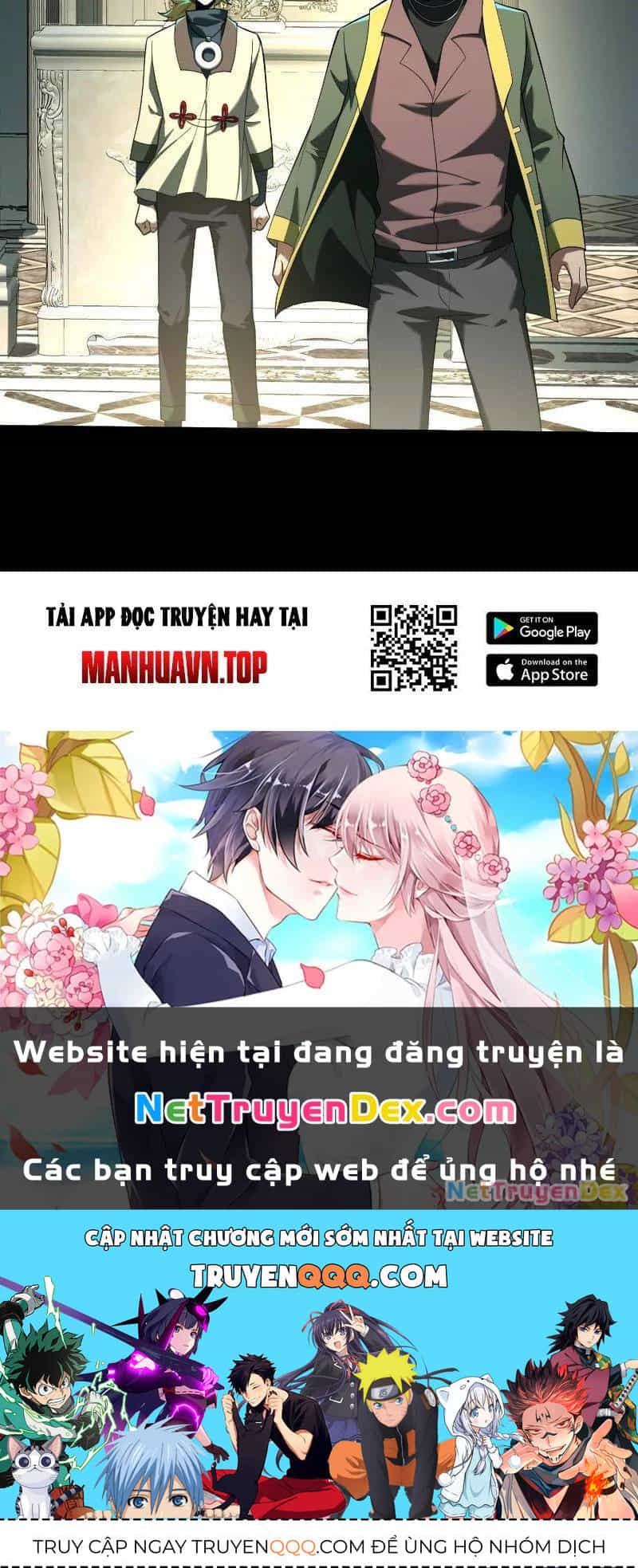 Thần Trò Chơi Dục Vọng - Chương 29 - ảnh 54