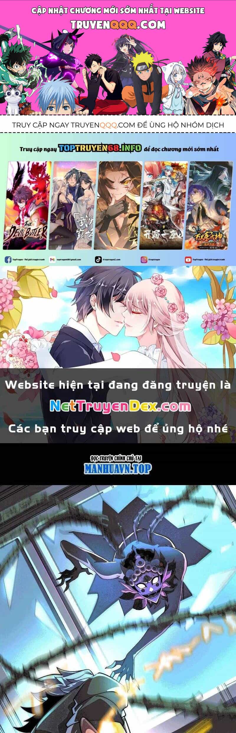 Thần Trò Chơi Dục Vọng - Chương 36 - ảnh 1