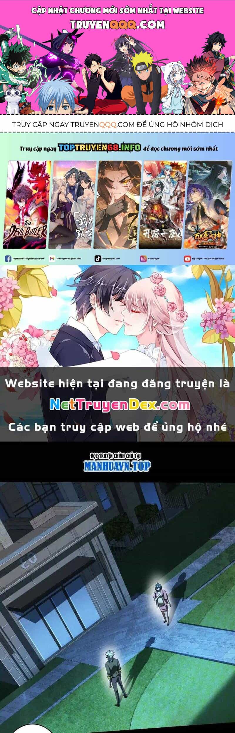 Thần Trò Chơi Dục Vọng - Chương 38 - ảnh 1