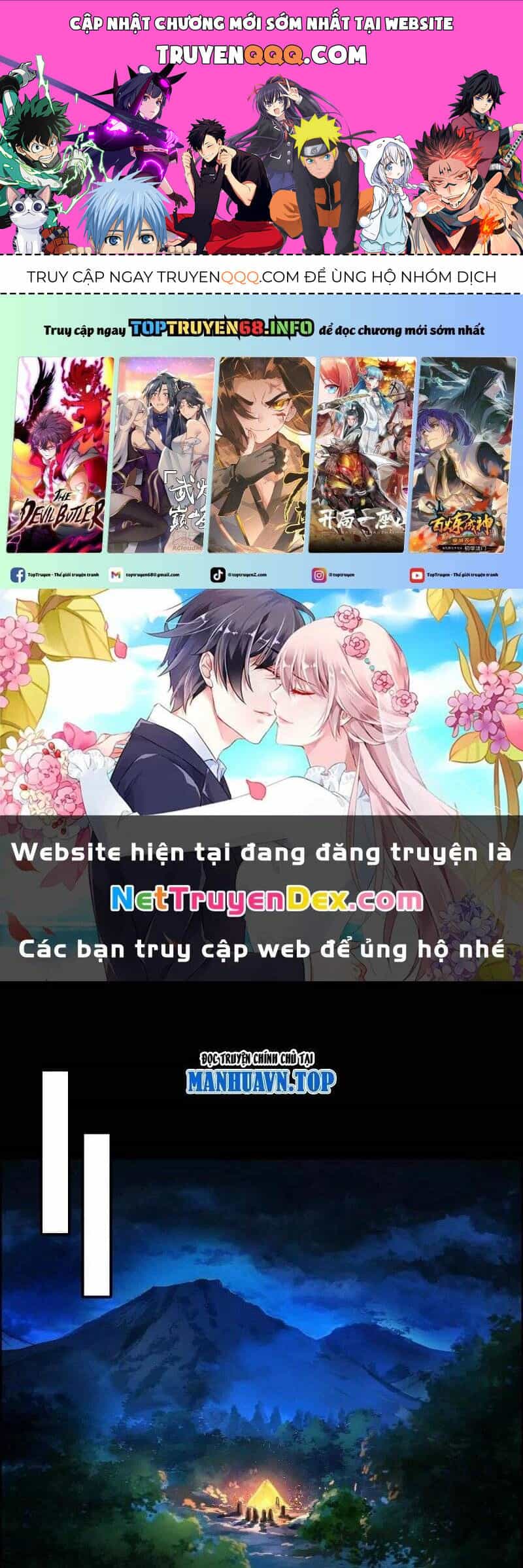 Thần Trò Chơi Dục Vọng - Chương 42 - ảnh 1