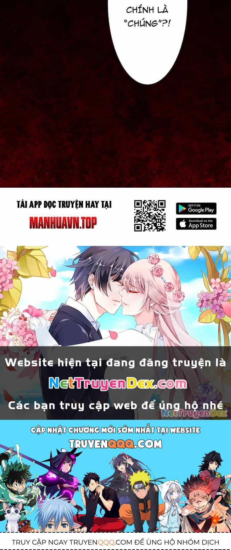 Thần Trò Chơi Dục Vọng - Chương 42 - ảnh 81