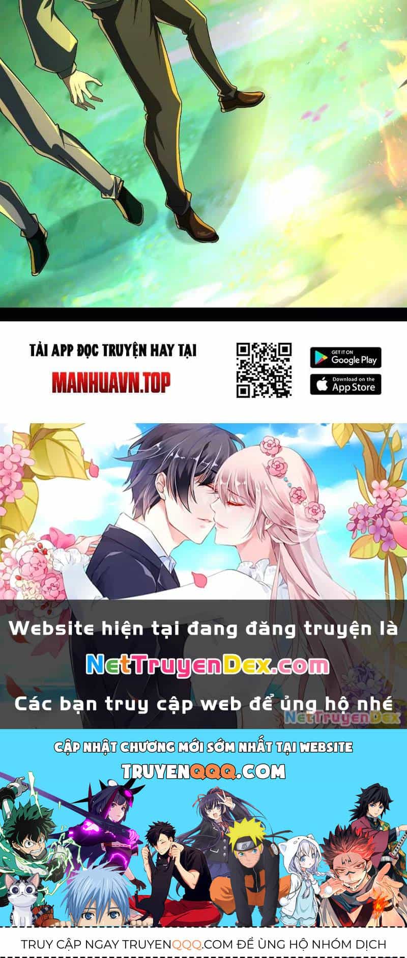 Thần Trò Chơi Dục Vọng - Chương 43 - ảnh 81