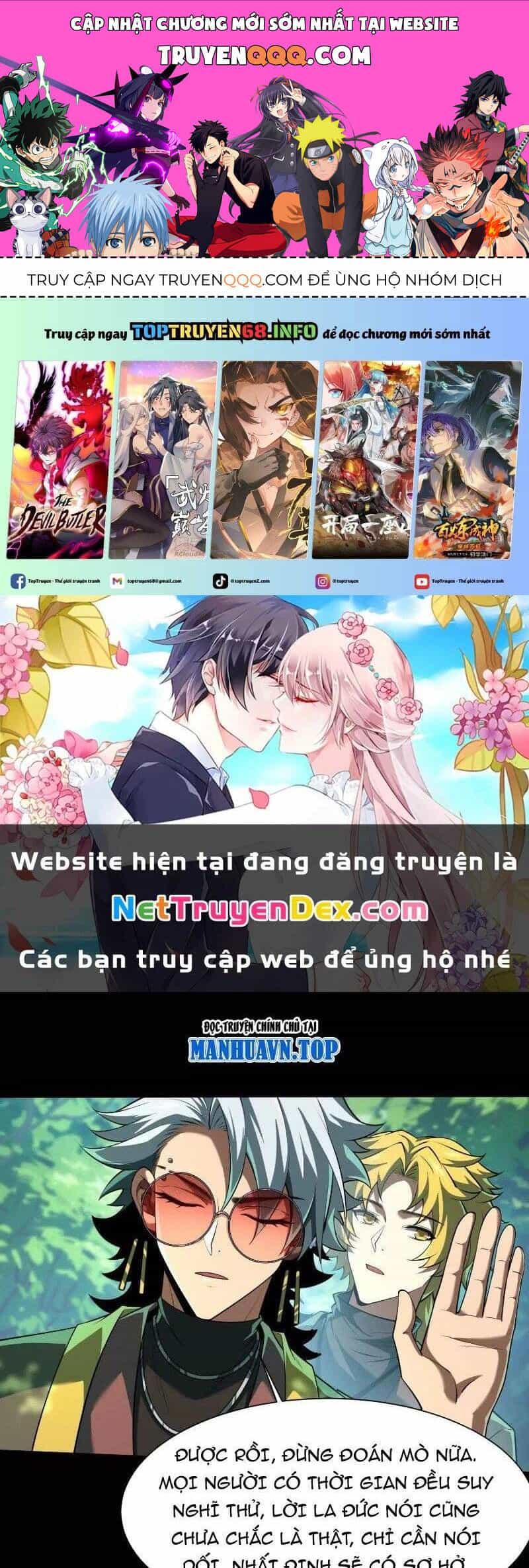 Thần Trò Chơi Dục Vọng - Chương 45 - ảnh 1