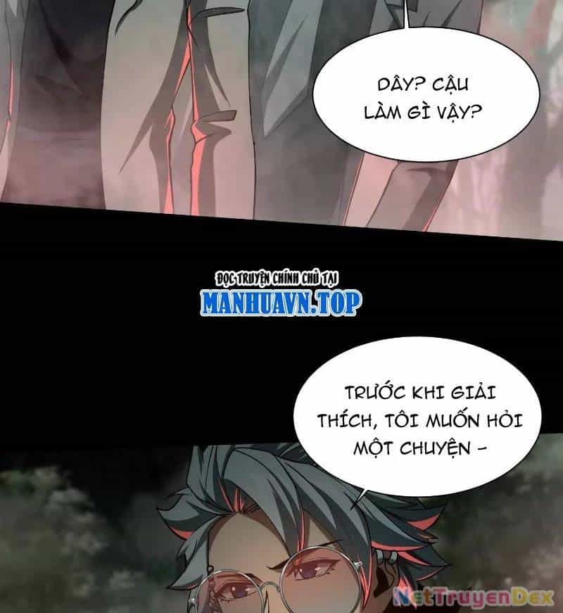 Thần Trò Chơi Dục Vọng - Chương 45 - ảnh 21