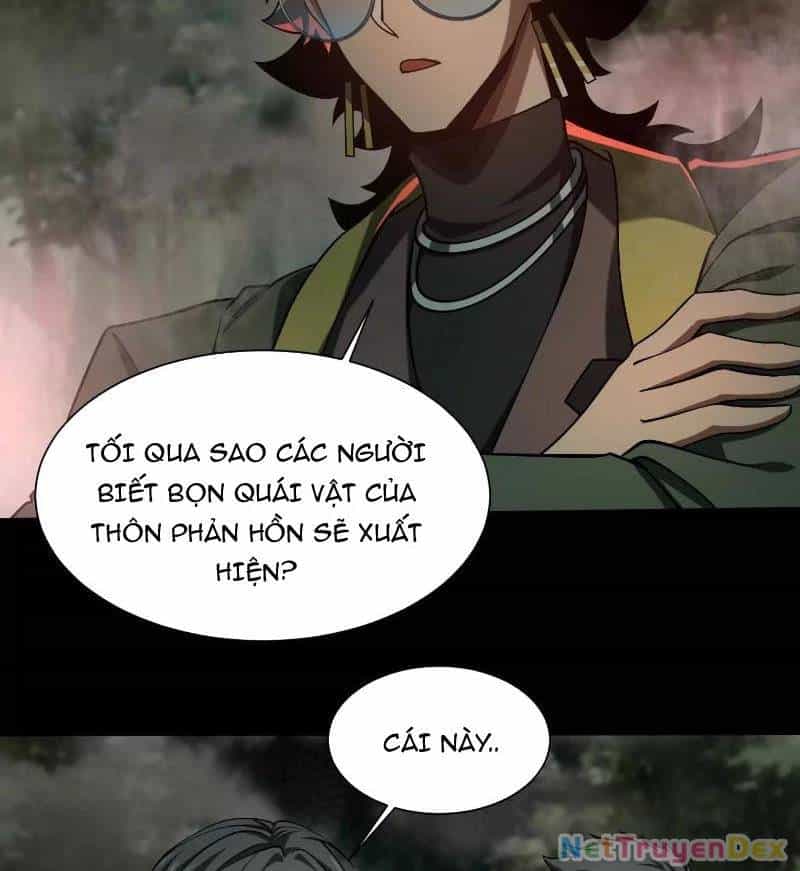 Thần Trò Chơi Dục Vọng - Chương 45 - ảnh 22