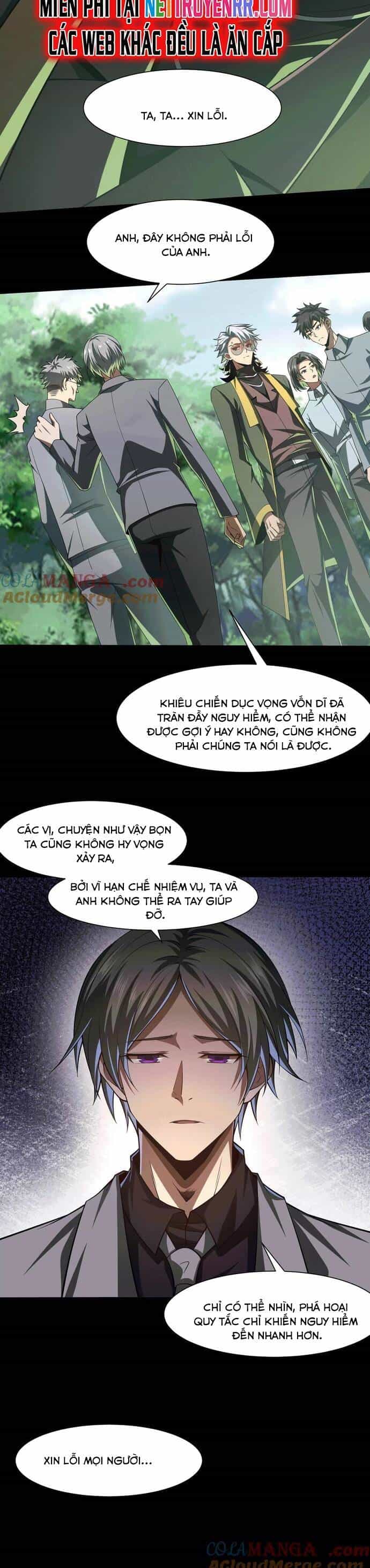 Thần Trò Chơi Dục Vọng - Chương 47 - ảnh 6