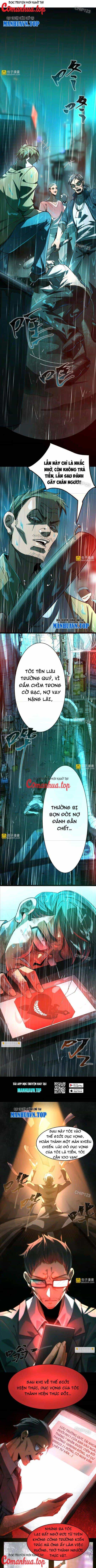 Thần Trò Chơi Dục Vọng - Chương 6 - ảnh 3