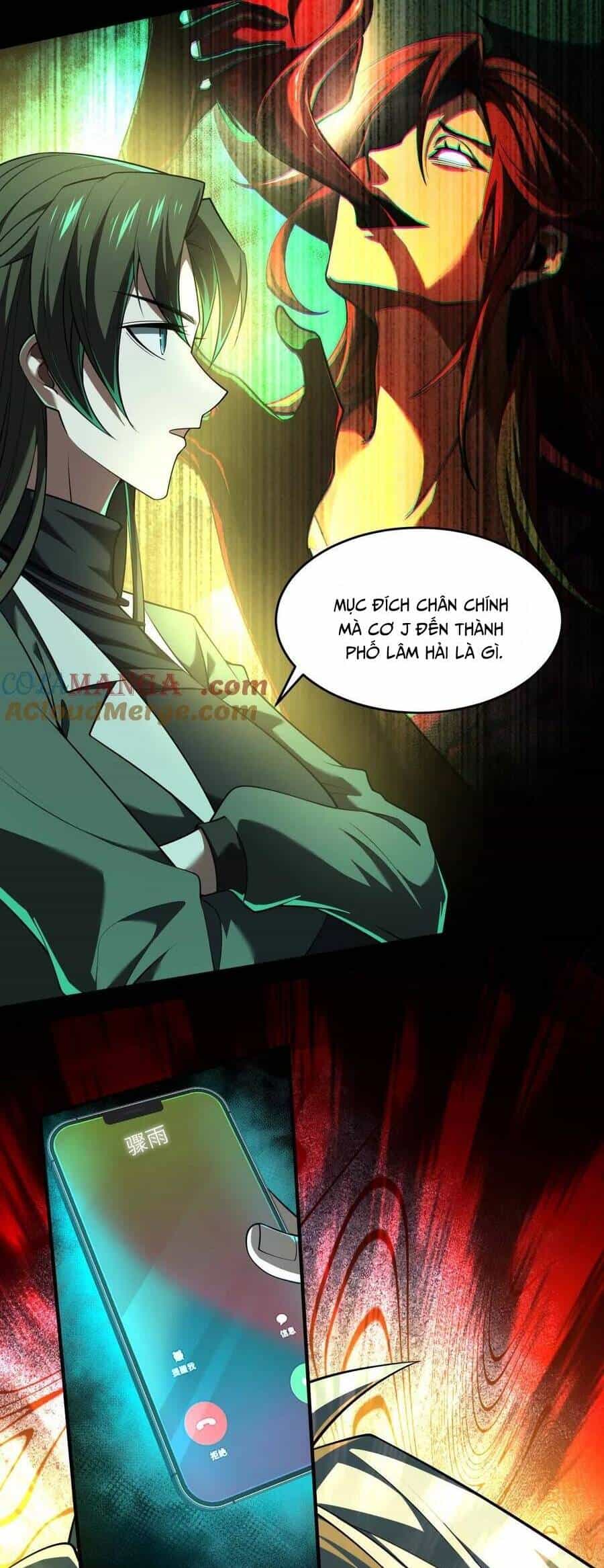Thần Trò Chơi Dục Vọng - Chương 61 - ảnh 16