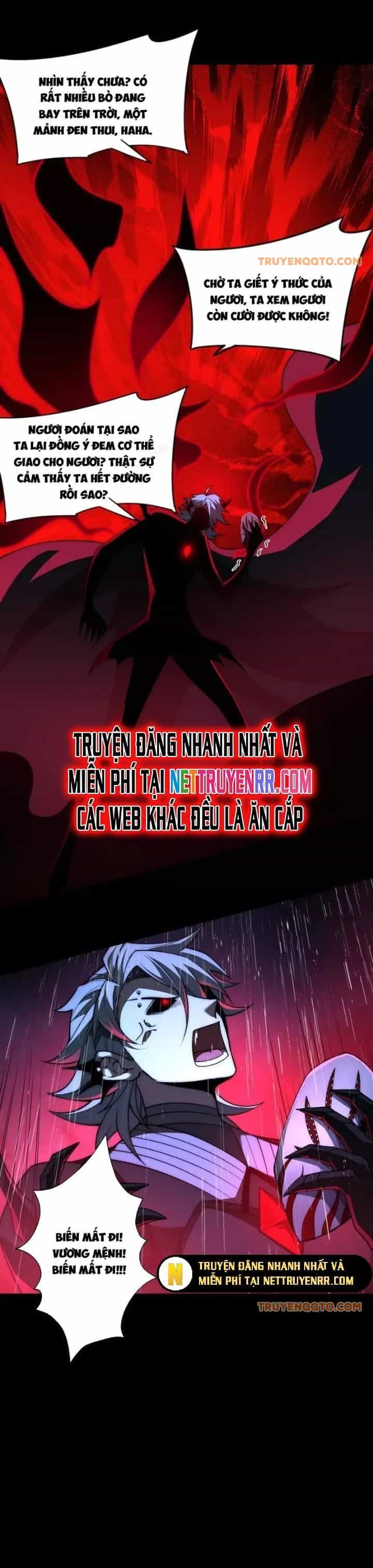 Thần Trò Chơi Dục Vọng - Chương 74 - ảnh 13