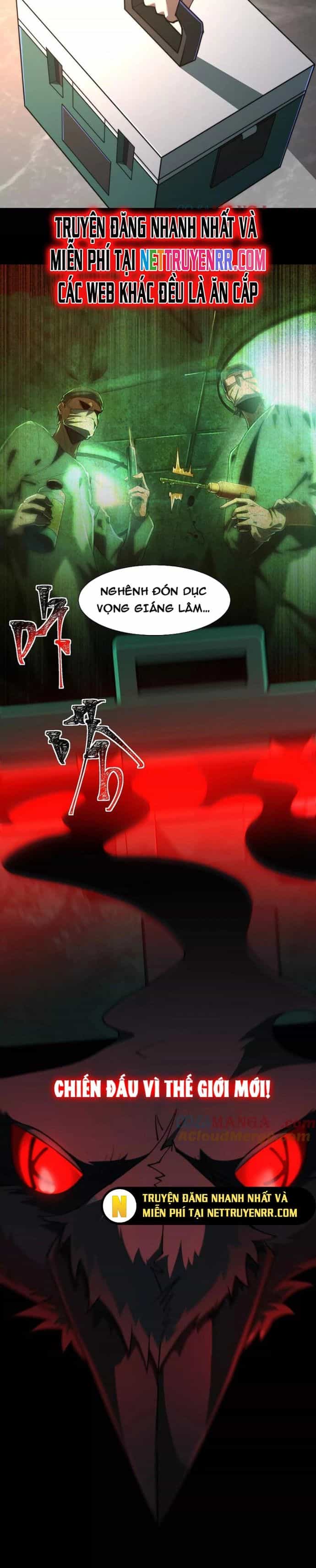 Thần Trò Chơi Dục Vọng - Chương 82 - ảnh 8