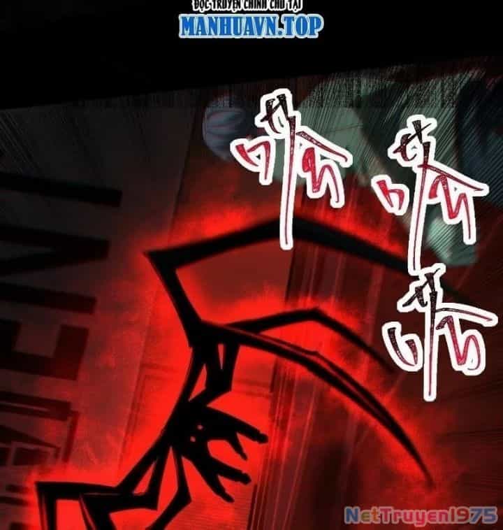 Thần Trò Chơi Dục Vọng - Chương 89 - ảnh 78