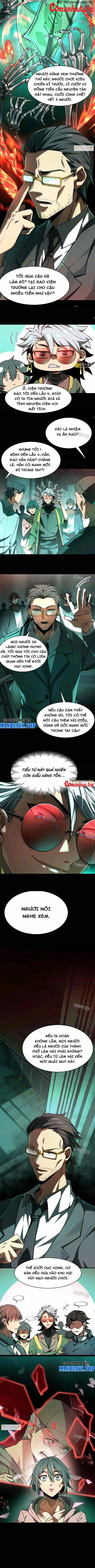 Thần Trò Chơi Dục Vọng - Chương 9 - ảnh 5