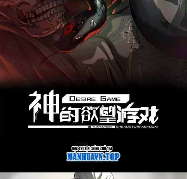 Thần Trò Chơi Dục Vọng - Chương 90 - ảnh 3