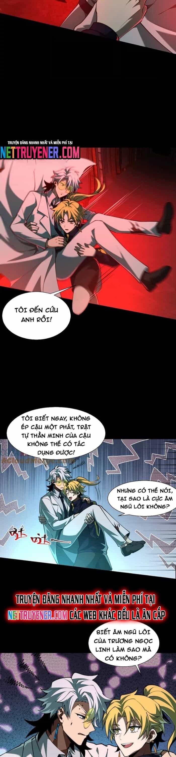 Thần Trò Chơi Dục Vọng - Chương 95 - ảnh 4