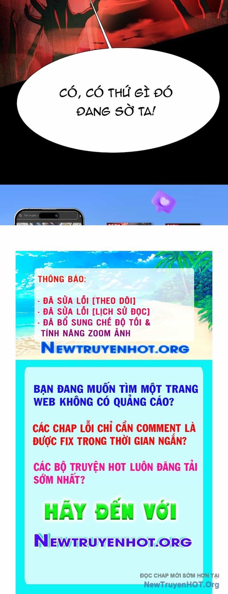 Thần Trò Chơi Dục Vọng - Chương 99 - ảnh 80